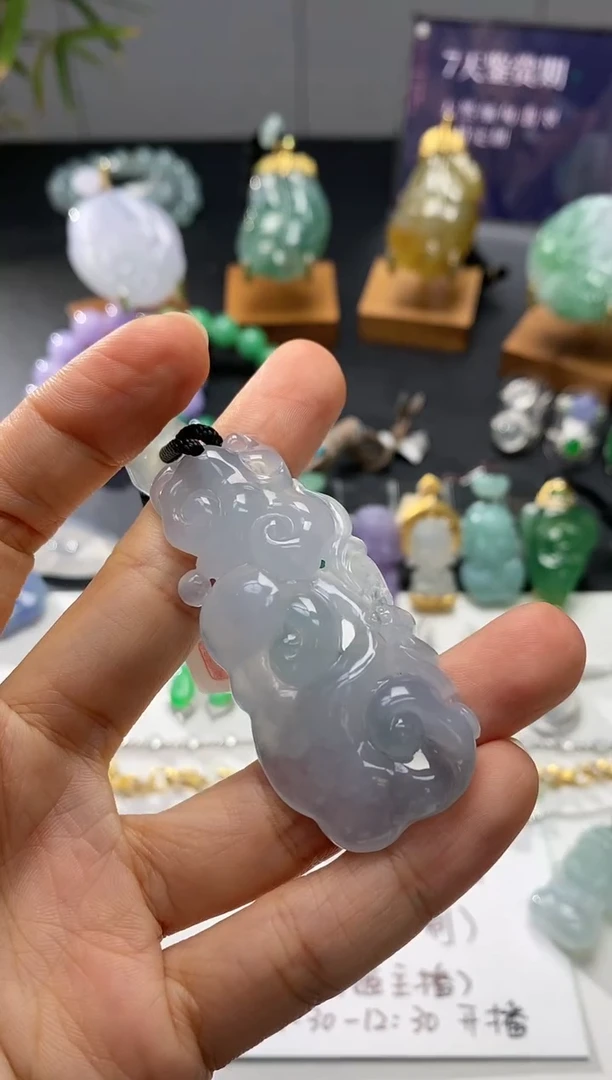 【闪购商品】翡翠吊坠(不含链)未镶嵌如意69