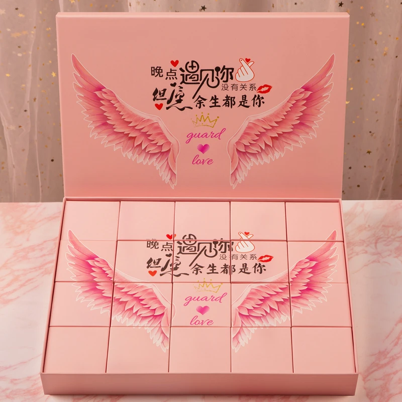 红糖礼盒送女友网红女生的实用礼物爱心形姜枣茶大姨妈专用高颜值