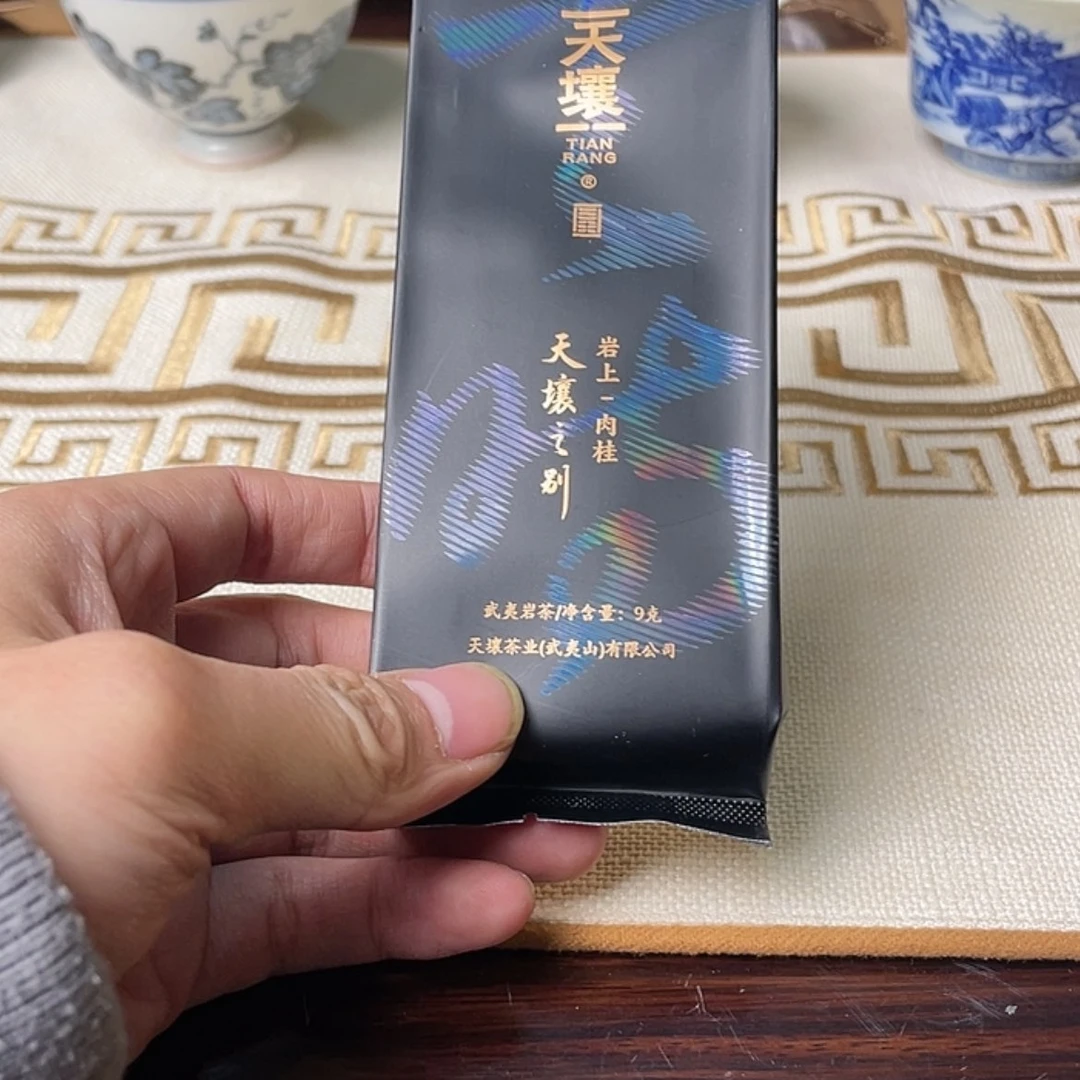 【闪购商品】密胺瓷片