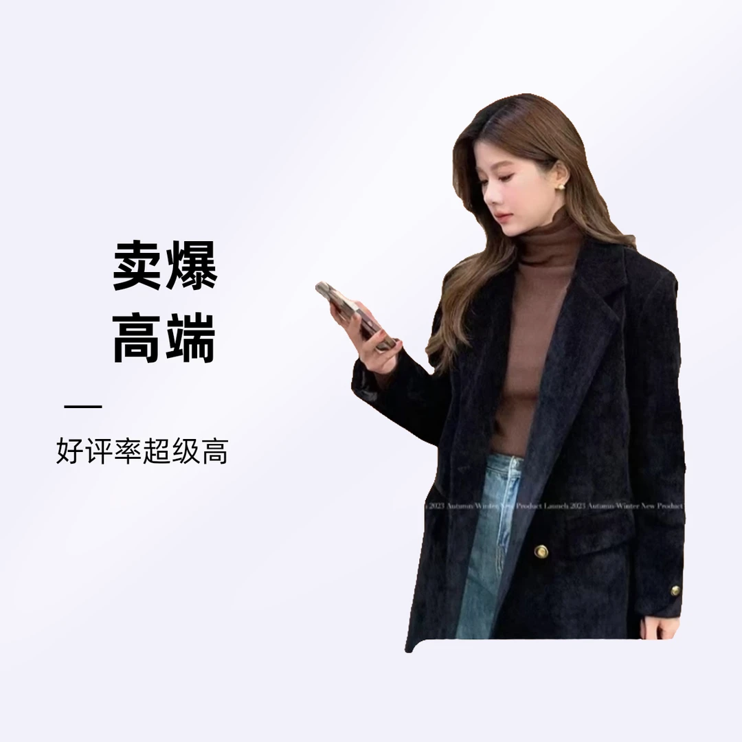 (顺丰快递)2025新款加厚加棉雪花绒面料百搭西装韩版