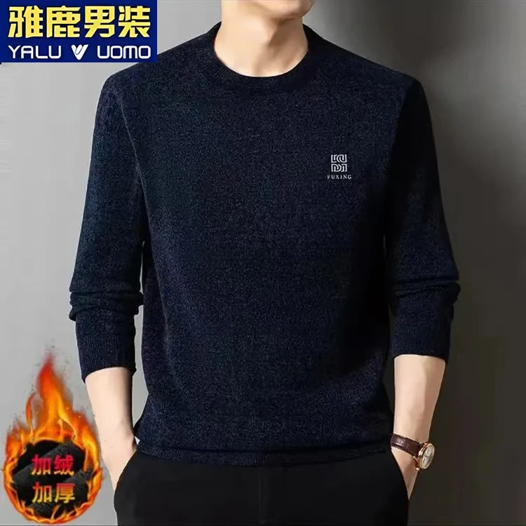 雅鹿男装冬季加绒加厚款雪尼尔毛衣中老年商务休闲爸爸装保暖T恤