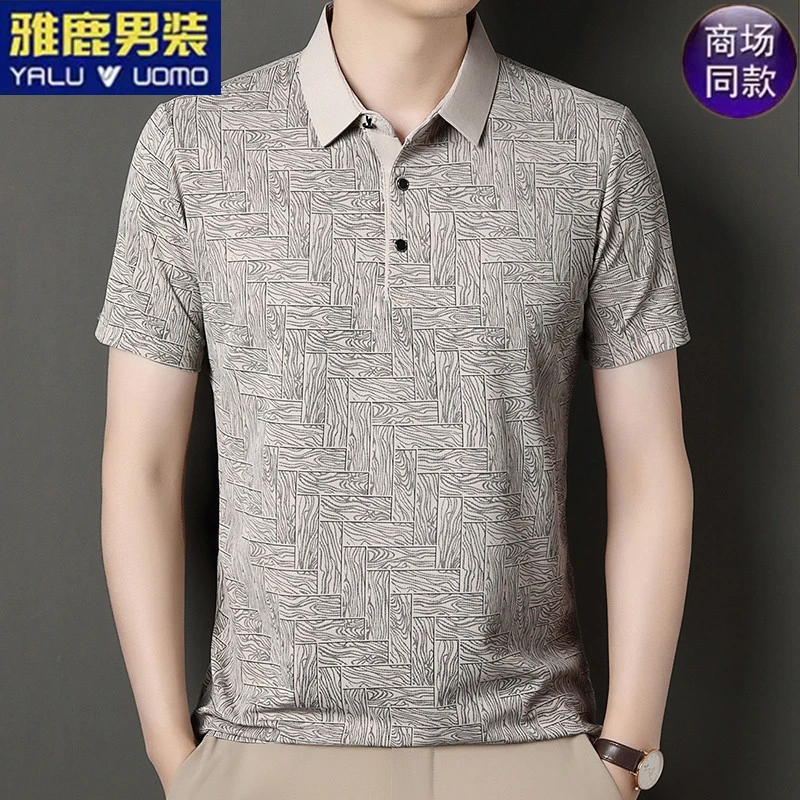 雅鹿男装短袖t恤夏季中年高档冰丝翻领Polo衫宽松休闲爸爸装上衣