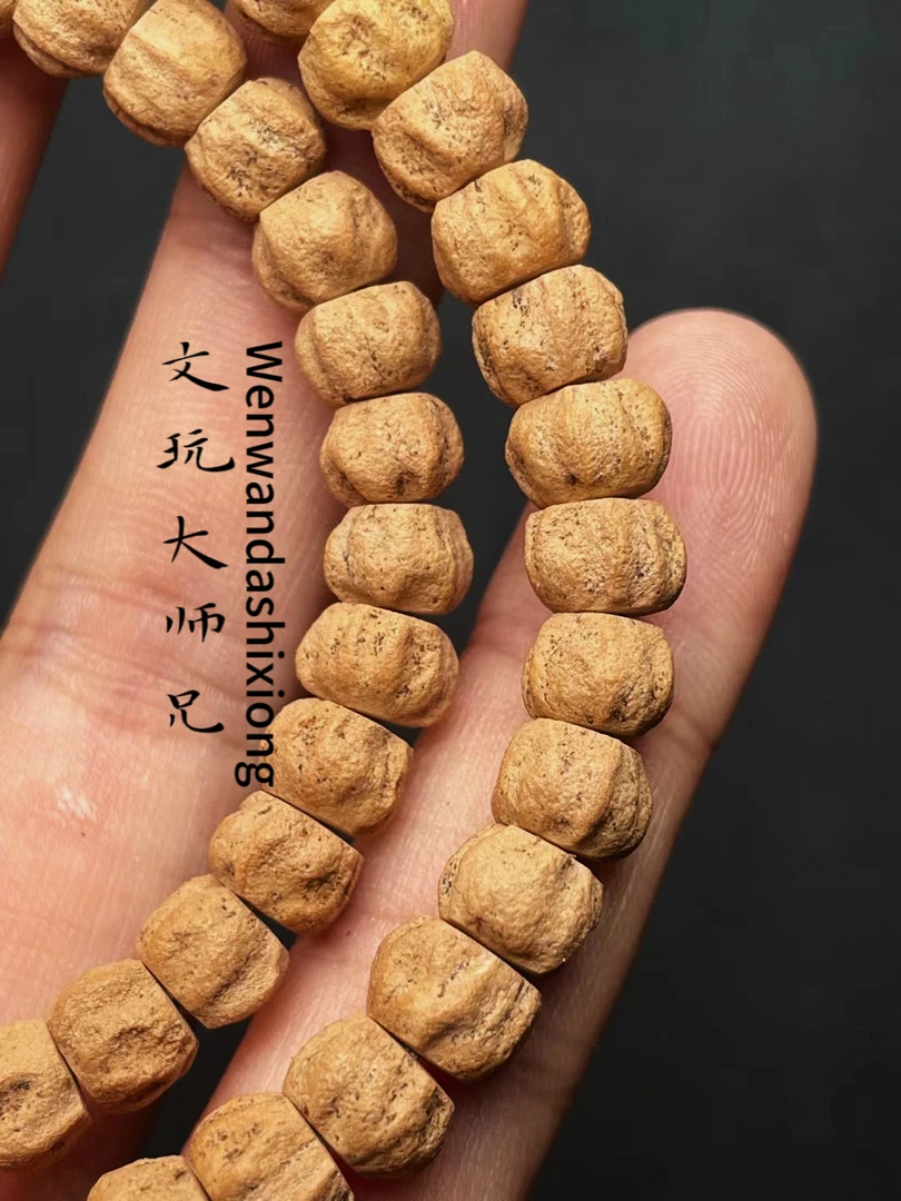 柏香籽菩提弹力绳手串
