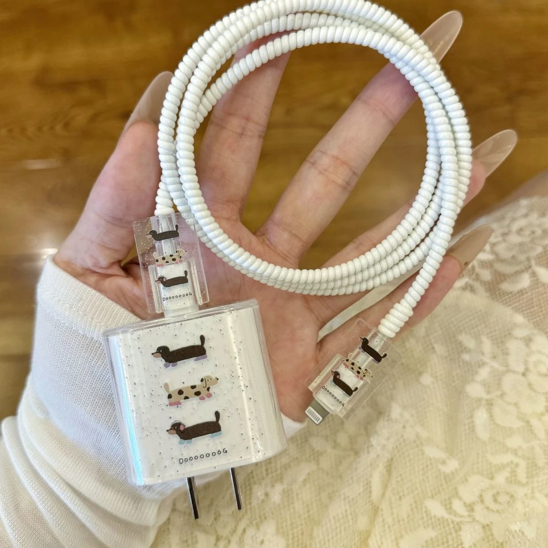 苹果编织线充电器保护套20w缠绕线//14/13/12数据线手机保护套线