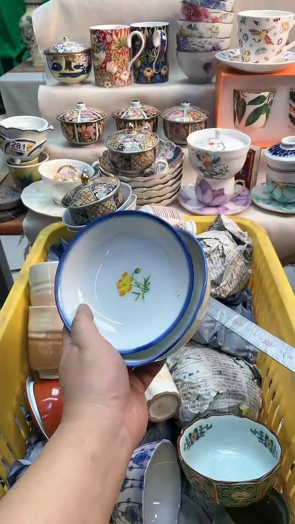 【闪购商品】瓷杯481      2件