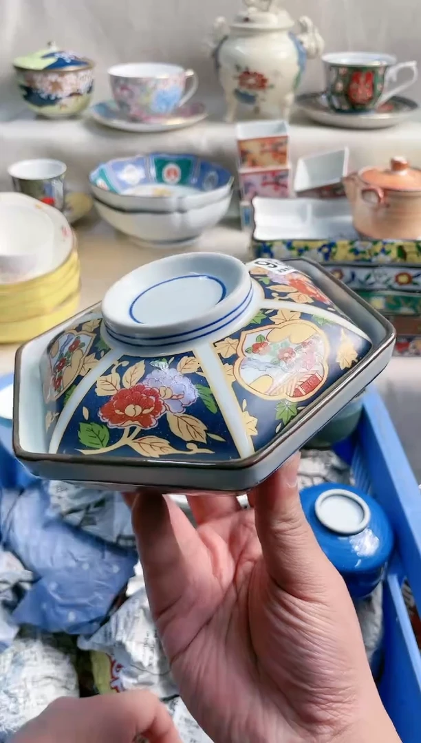 【闪购商品】瓷碟988