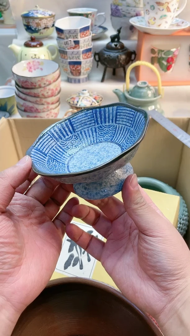 【闪购商品】瓷碟420