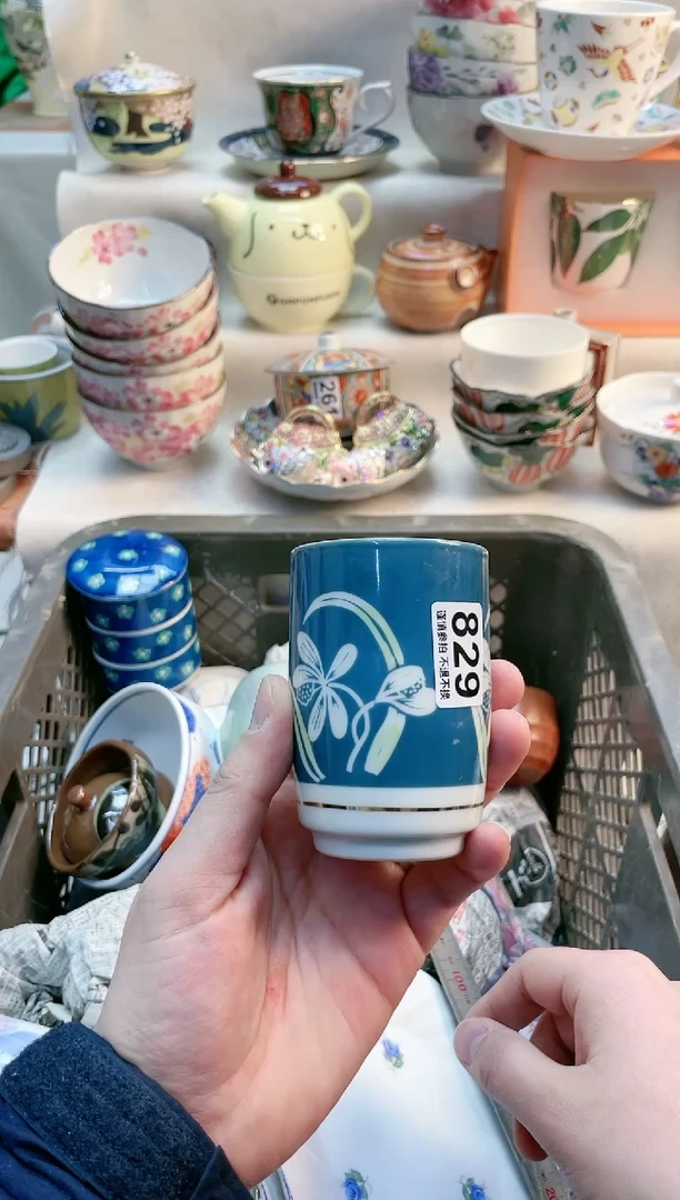 【闪购商品】瓷碟829