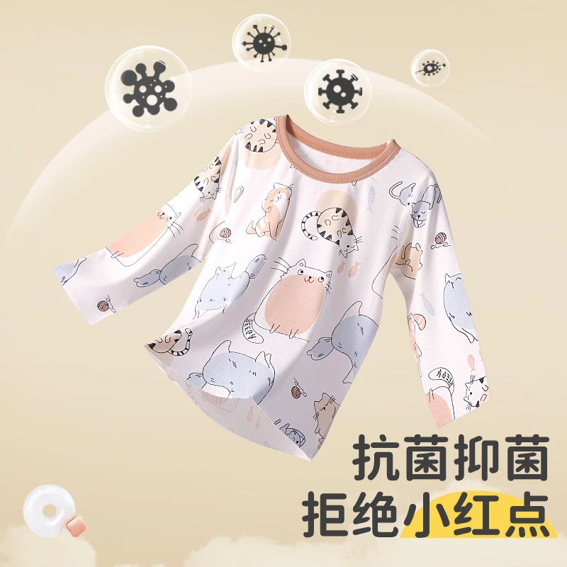 儿童款睡衣套装薄款夏季优可丝长袖无痕男女童宝宝家居空调服1982