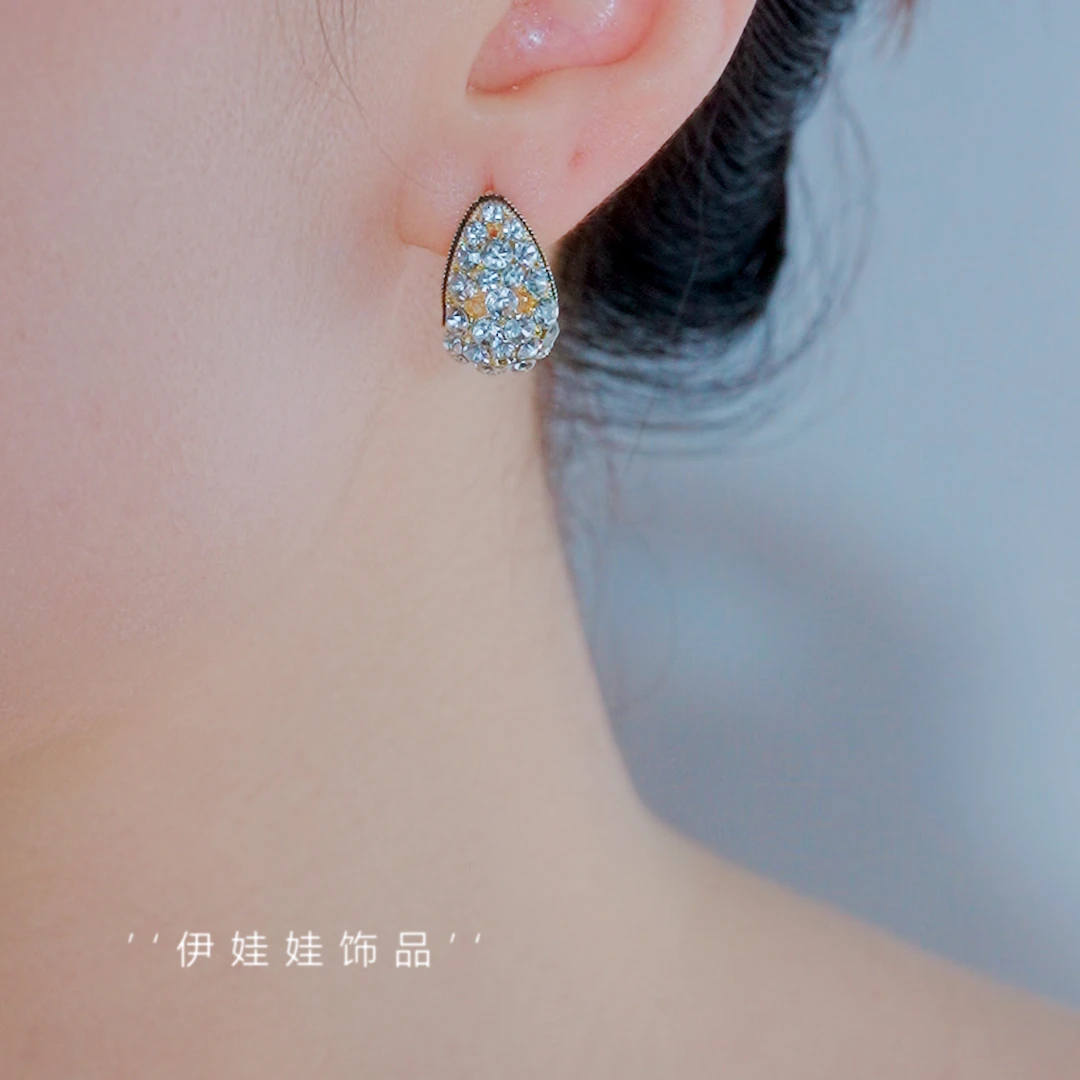 铜合金耳饰 YWW1356星光灿烂轻奢百搭气质小耳环