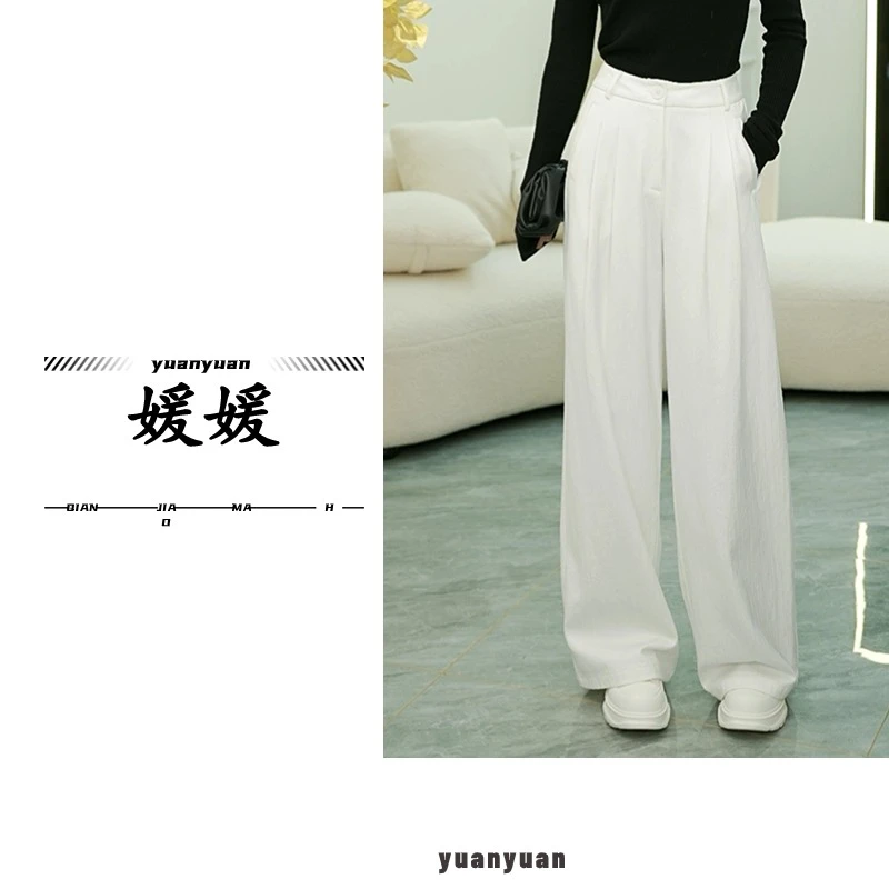 【洋子服饰】中式国潮风定制休闲百搭时尚显瘦宽松阔腿裤HF-666397