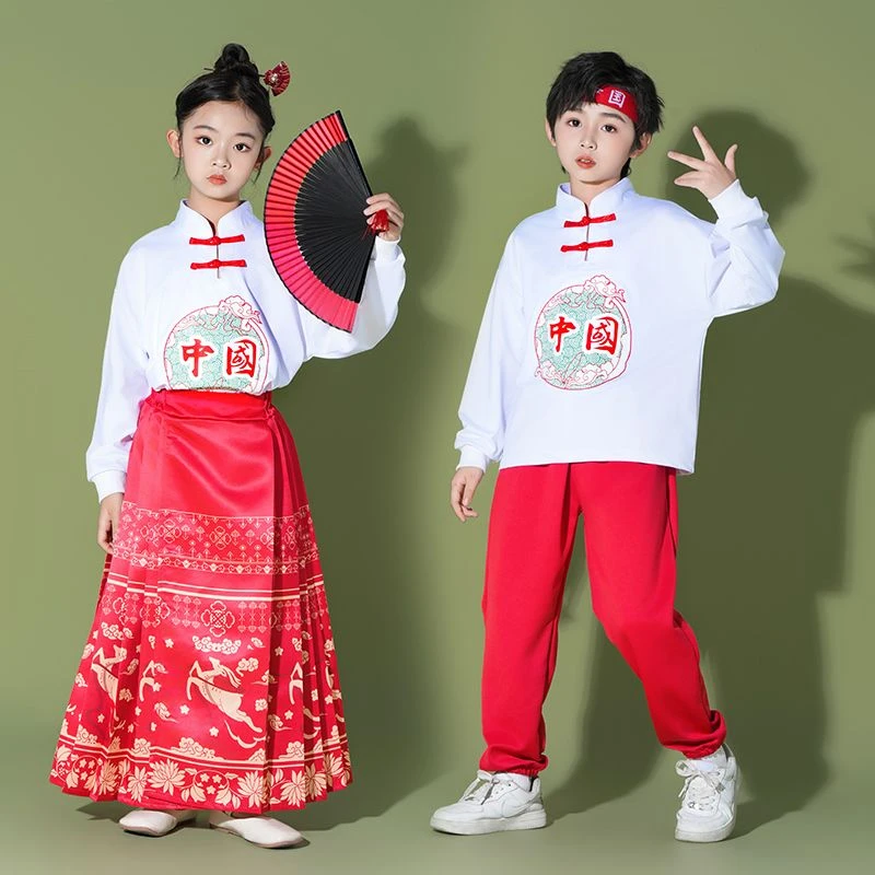 儿童演出服小学生马面幼儿园套装合唱中国风男女童元旦喜庆演出服