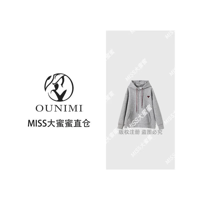 7125慵懒风连帽抽绳套头卫衣女秋冬季新款韩版宽松显瘦上衣