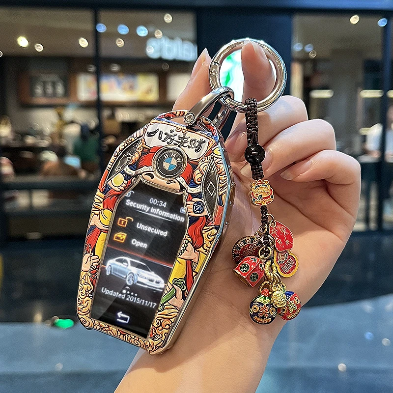 适用宝马钥匙套7系730li/740li/X5L/X7扣5系530LE/X6系GT液晶车壳