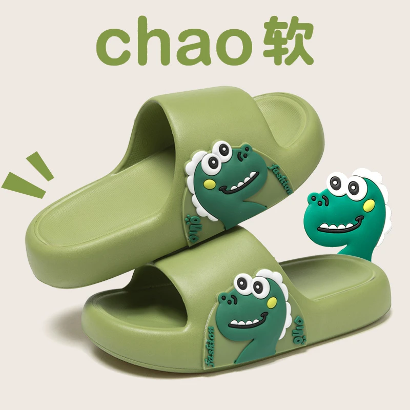 儿童拖鞋男童夏季外穿卡通软底防滑静音中大童亲子厚底凉拖鞋女童