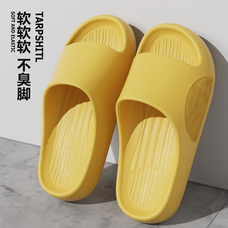 居家拖鞋女2024新款四季简约防滑室内浴室洗澡速干静音情侣凉拖鞋