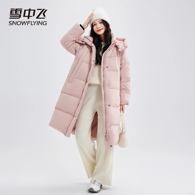 雪中飞秋冬季新款韩版中长款宽松百搭女装羽绒服外套X301419896F