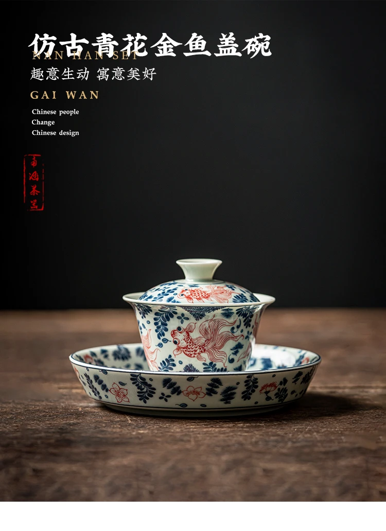 老翁茶具-茶具复古陶瓷釉里红茶盖碗纯手工釉下彩三才盖碗壶承