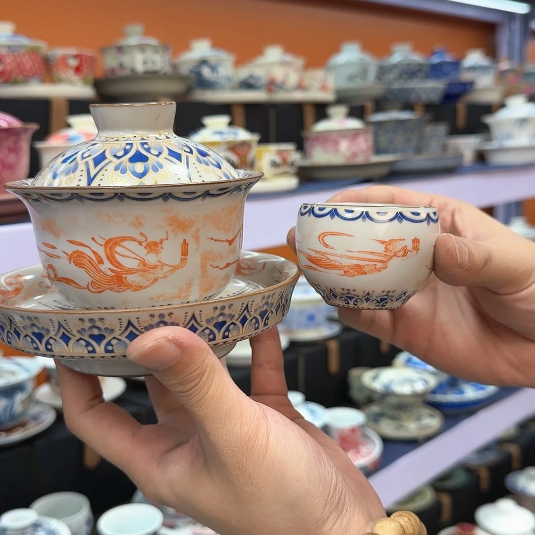 你在干什么啊你在干嘛呢