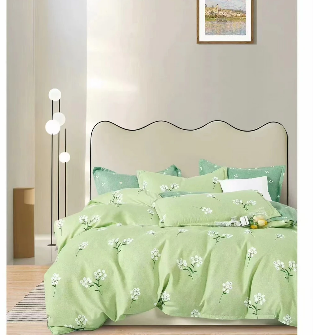 诗雨-绿1.5*2.3床单高档斜纹细纱