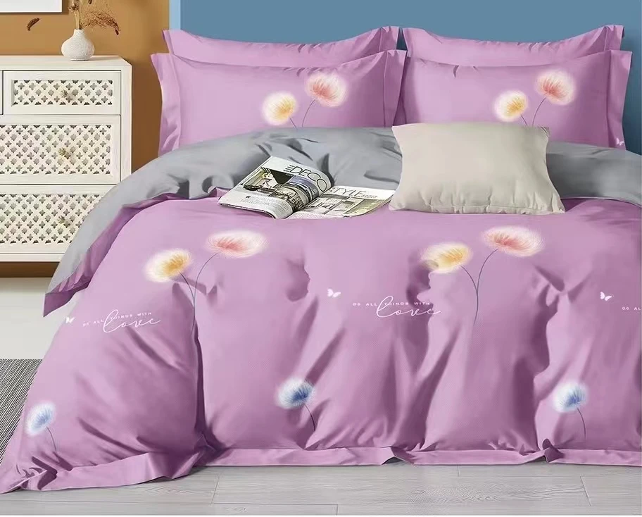 【海棠紫】2.5米加厚加密全棉斜纹棉学生单人磨毛亲肤印花被罩床单