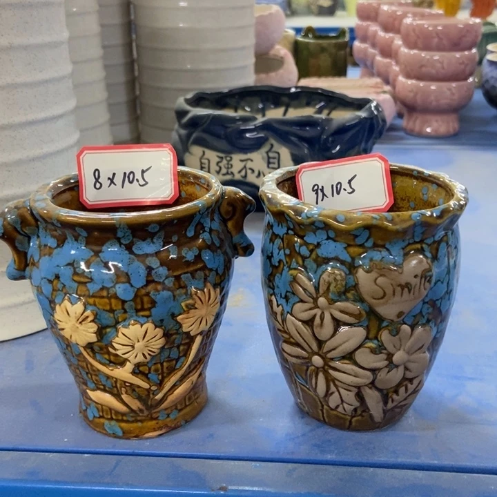 陶瓷20CM以下8-9*10.5