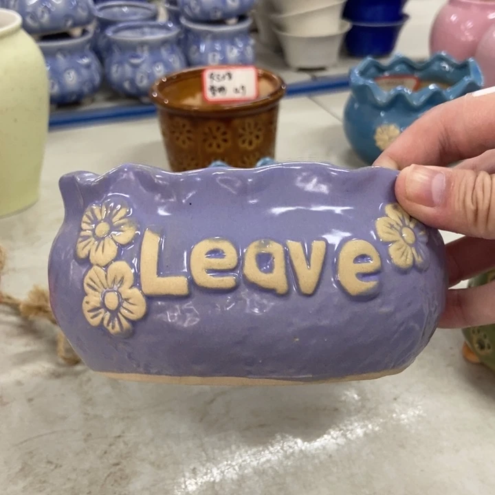 陶瓷20CM以下12*8*7