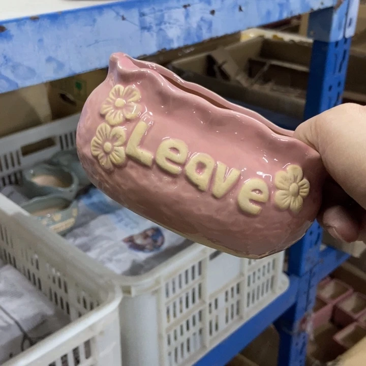 陶瓷20CM以下12*8*7