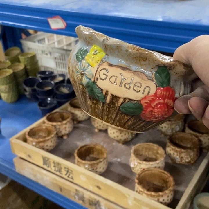 陶瓷20CM以下13*8