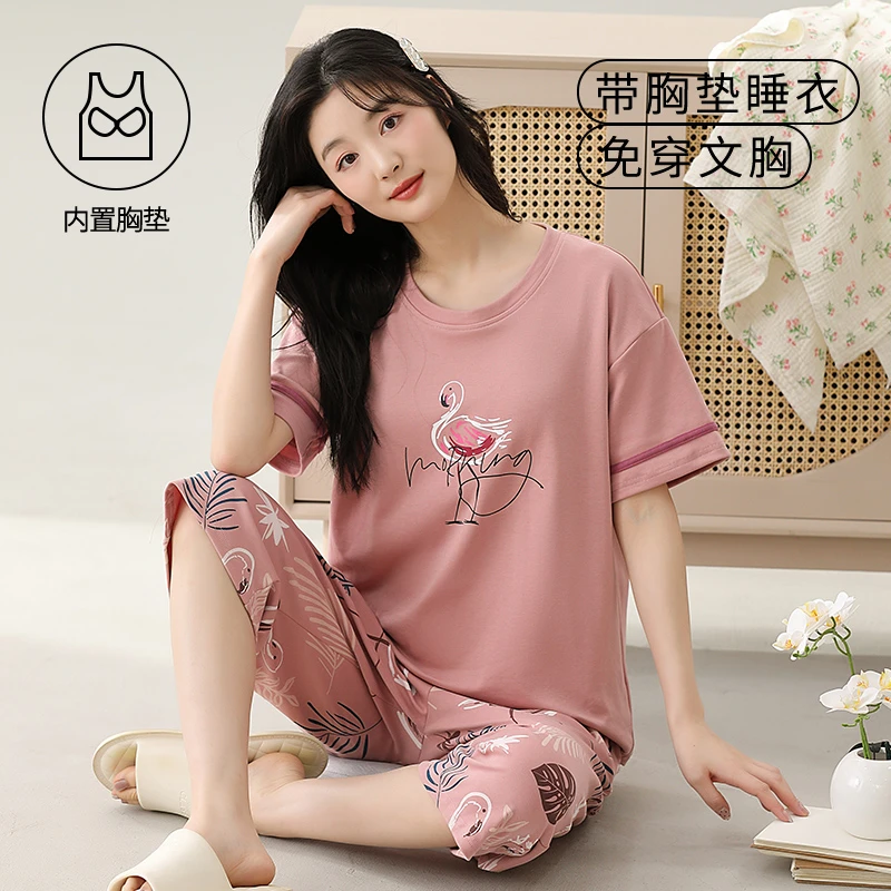 带胸垫睡衣女士夏季短袖七分裤家居服薄款夏天休闲可外穿大码套装
