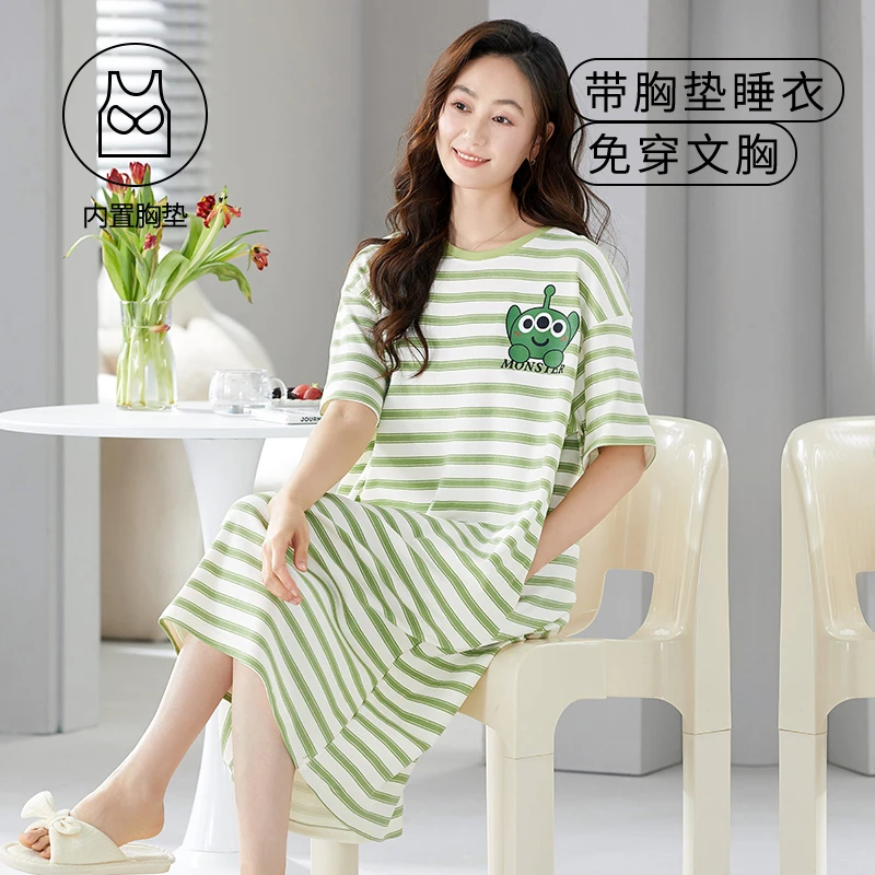 带胸垫睡裙女夏季短袖睡衣条纹夏天薄款休闲卡通小怪兽家居服