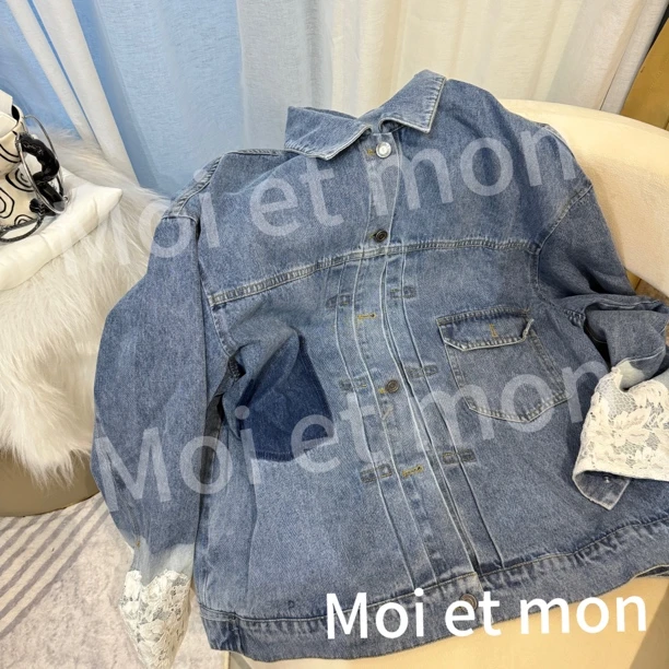 【Moi et mon】秋款小众洋气蓝色时尚百搭休闲拼接潮流牛仔外套