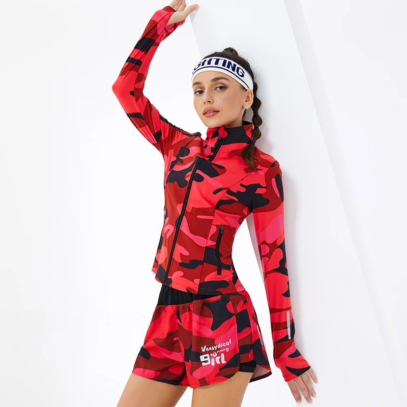 专业跑步立领拉链外套速干面料防风长袖户外迷彩修身运动健身套装