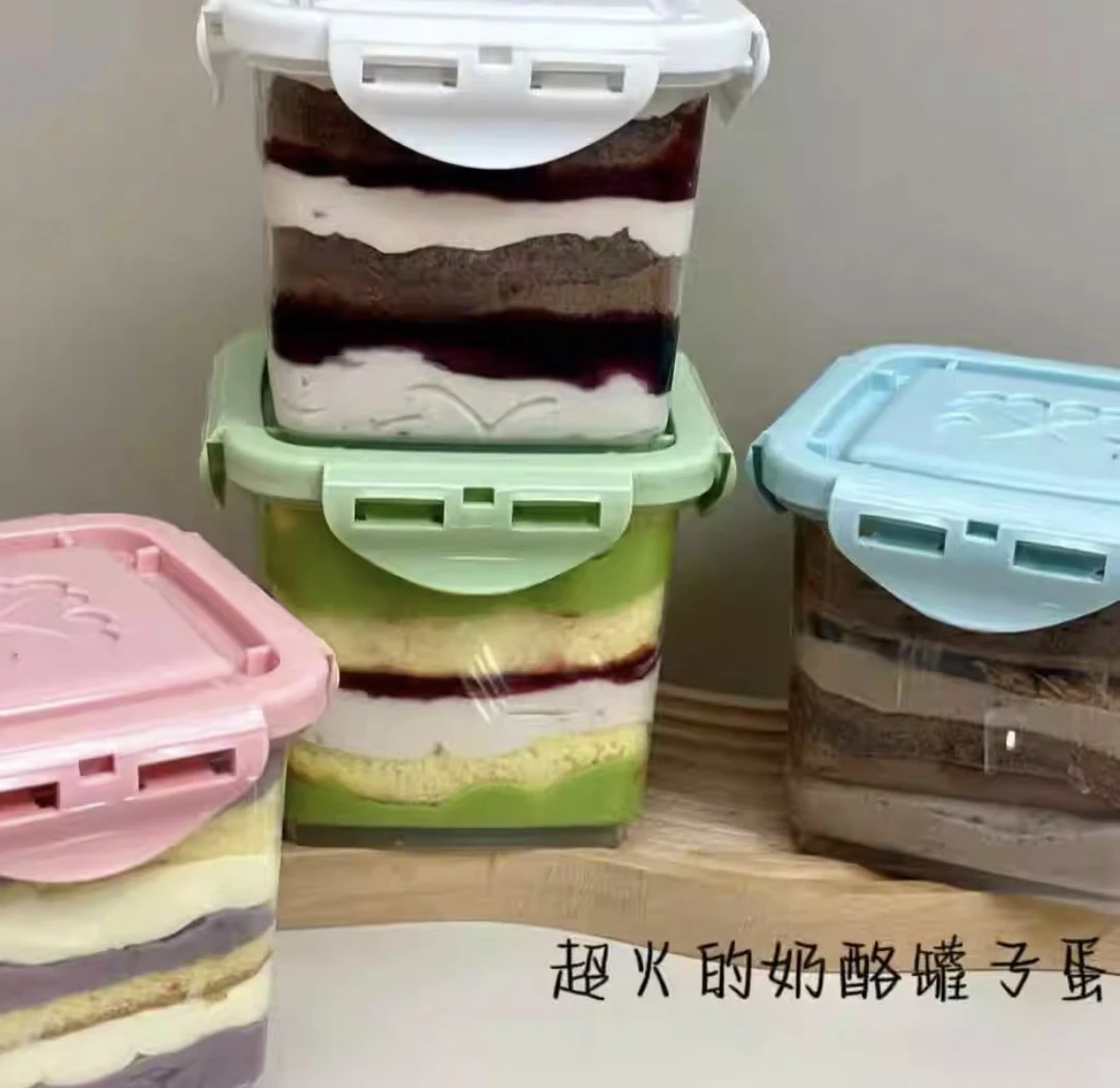 奶酪罐子蛋糕盒子零食抹茶榛子草莓味、奥利奥白桃味