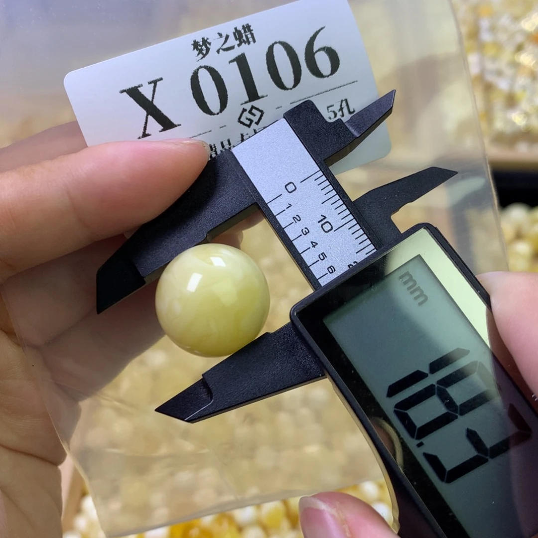 琥珀裸石未镶嵌x天然