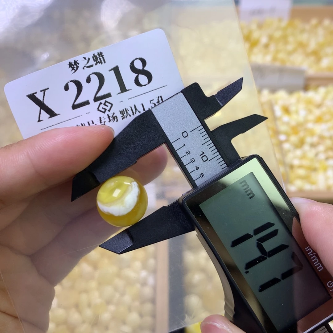琥珀裸石未镶嵌x天然