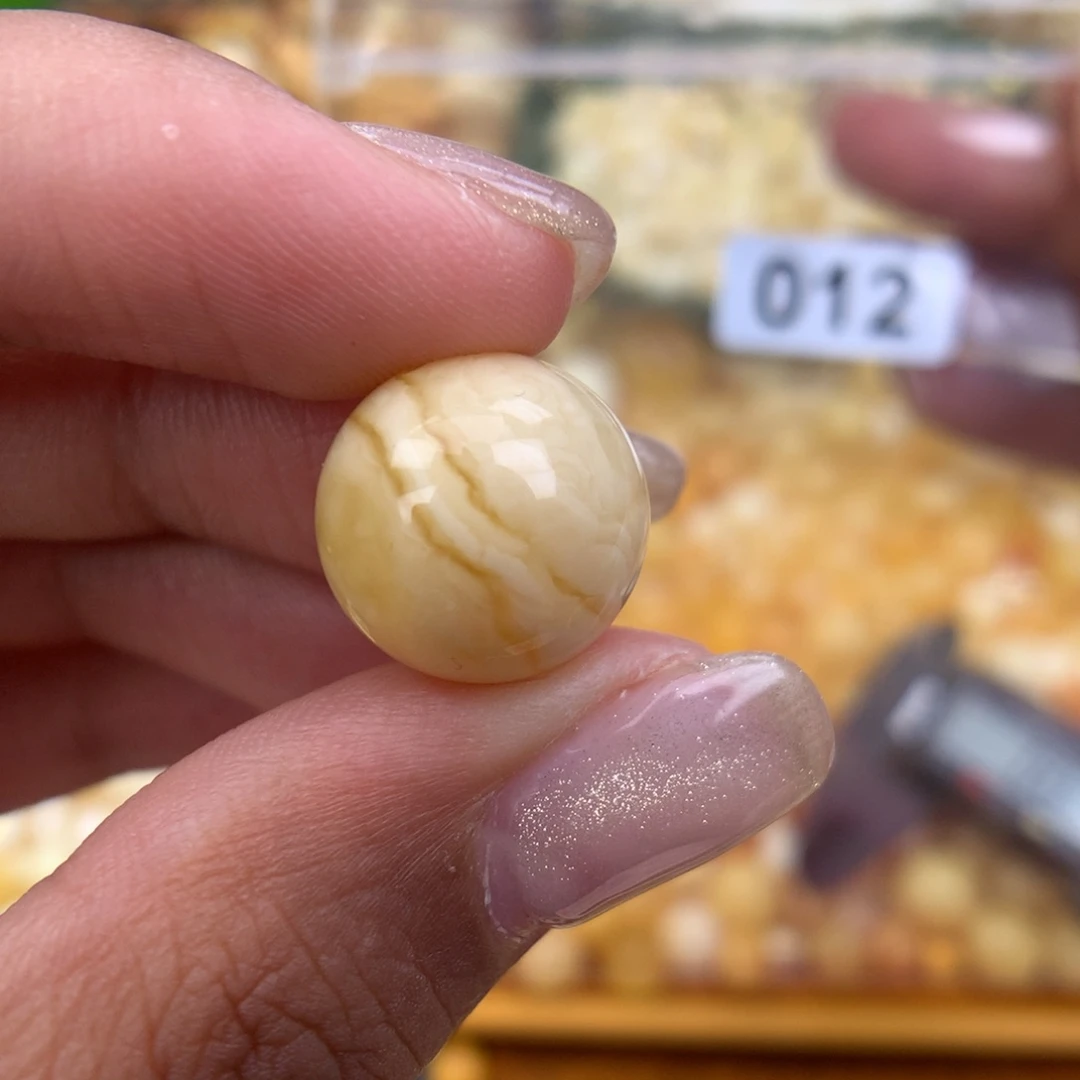 琥珀珠宝奇石未镶嵌14mm