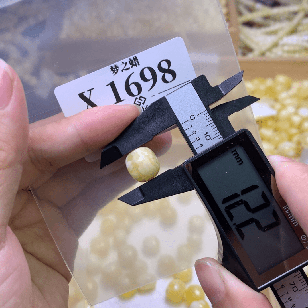 琥珀裸石未镶嵌x天然