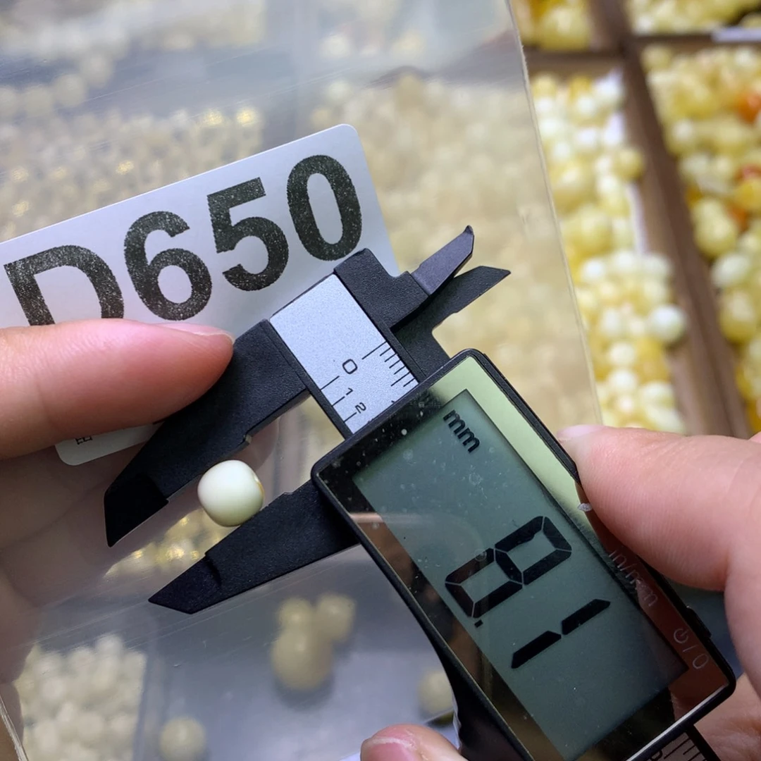 琥珀裸石未镶嵌x天然