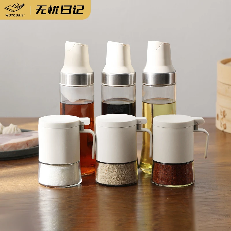 无忧日记调料罐调料盒家用厨房调味罐放漏盐烧烤调料收纳盒调料盒