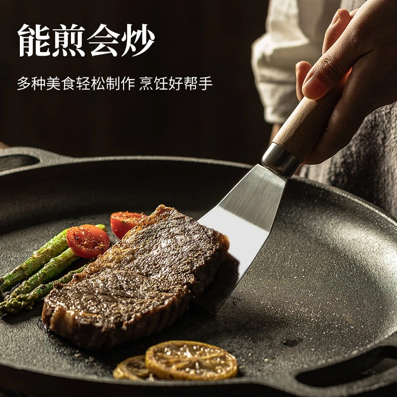 无忧日记料理铲烧铲煎牛排扒铲披萨生煎铲手抓饼铲子煎牛排烧铲刀