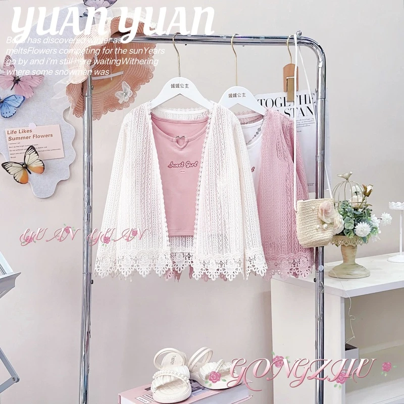 FL媛媛公主媛【防晒罩衫】2024夏季女童透气百搭衬衫14205N166