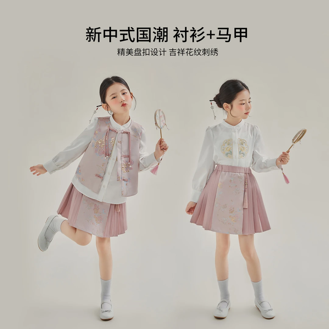 媛媛公主【喜上眉梢】原创·春女童中大童中式国风刺绣套装14151Q007