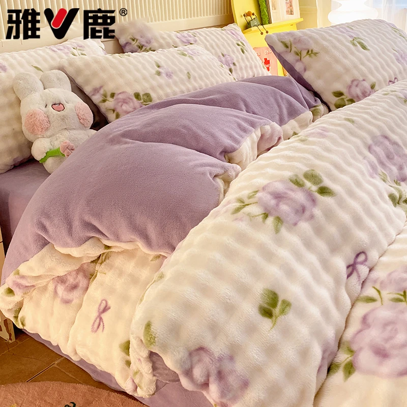 冬季床上四件套牛奶绒双面绒加绒加厚学生宿舍单人床单被套三件套