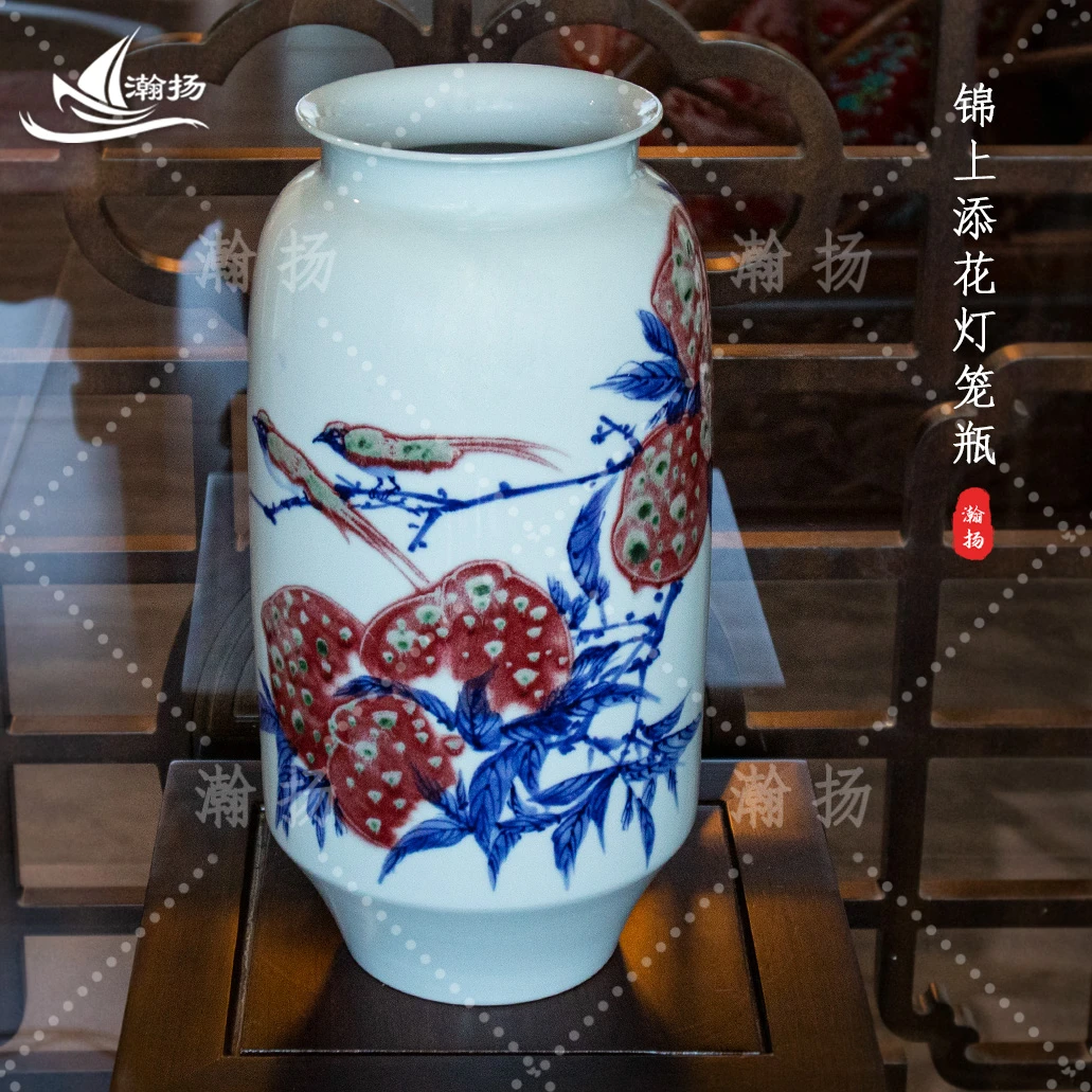 景德镇纯手绘陶瓷花瓶摆件锦上添花灯笼瓶