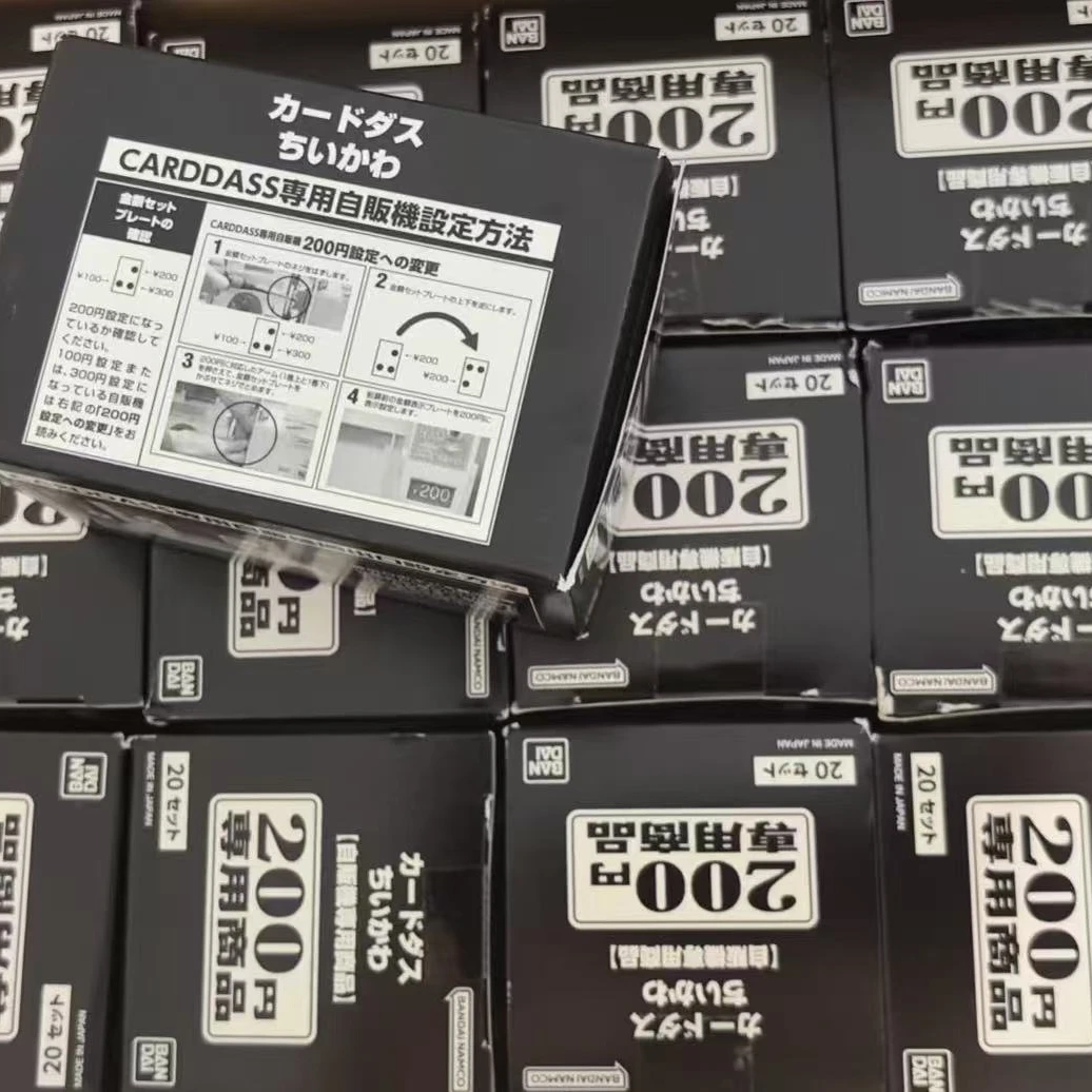 chiikawa坂本日常食玩卡整盒抱盒