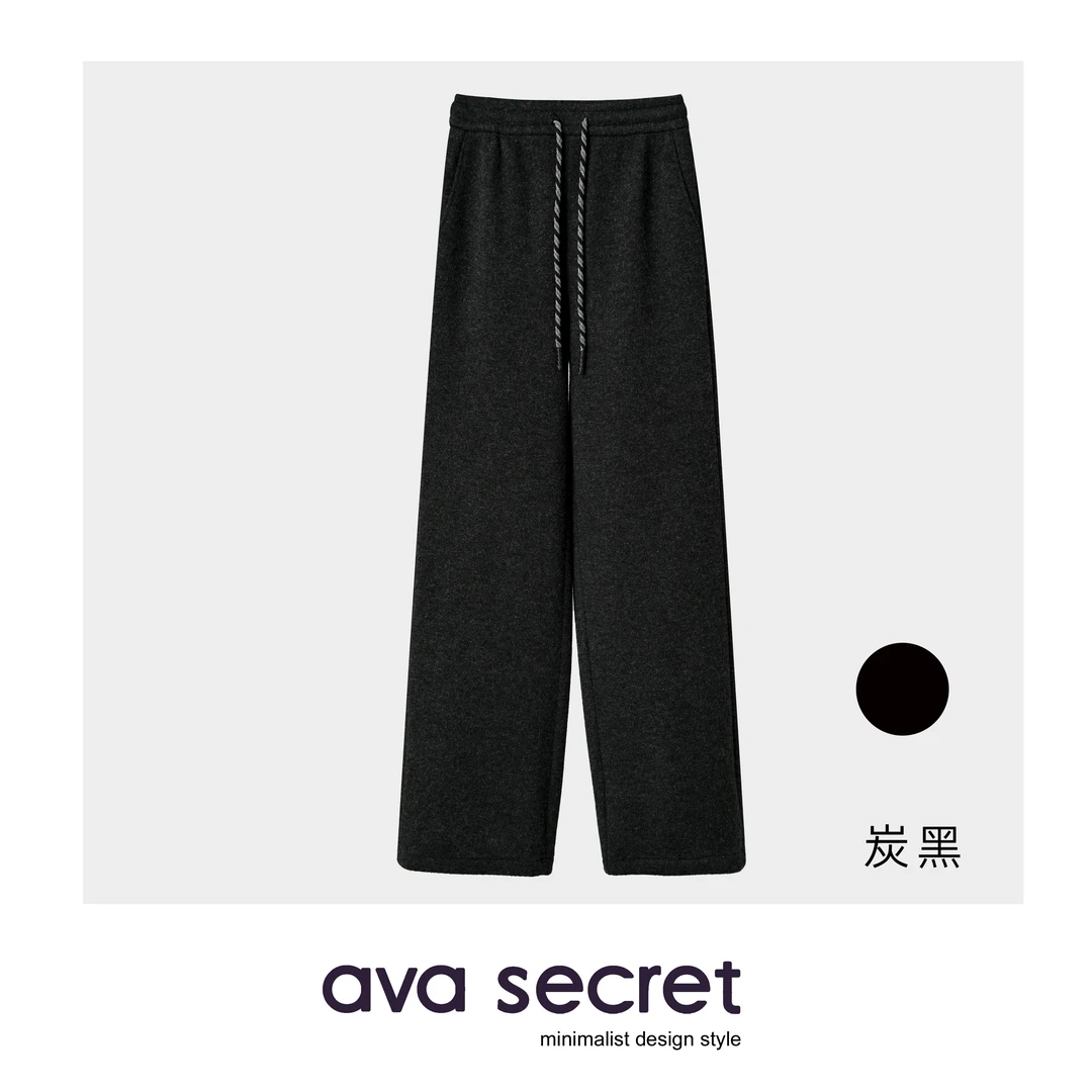 【秋冬新降】ava secret 咩咩绒束口裤