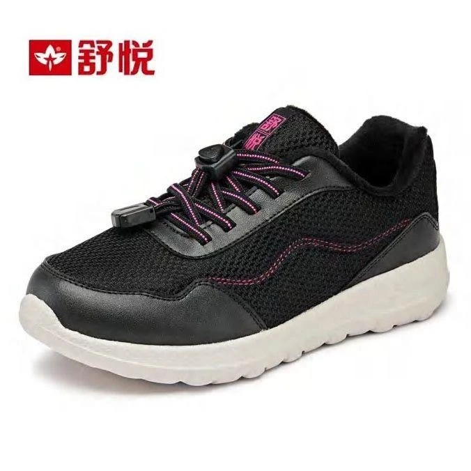 舒悦老人鞋冬季新款加绒保暖妈妈鞋运动休闲鞋父亲健步鞋软底防滑