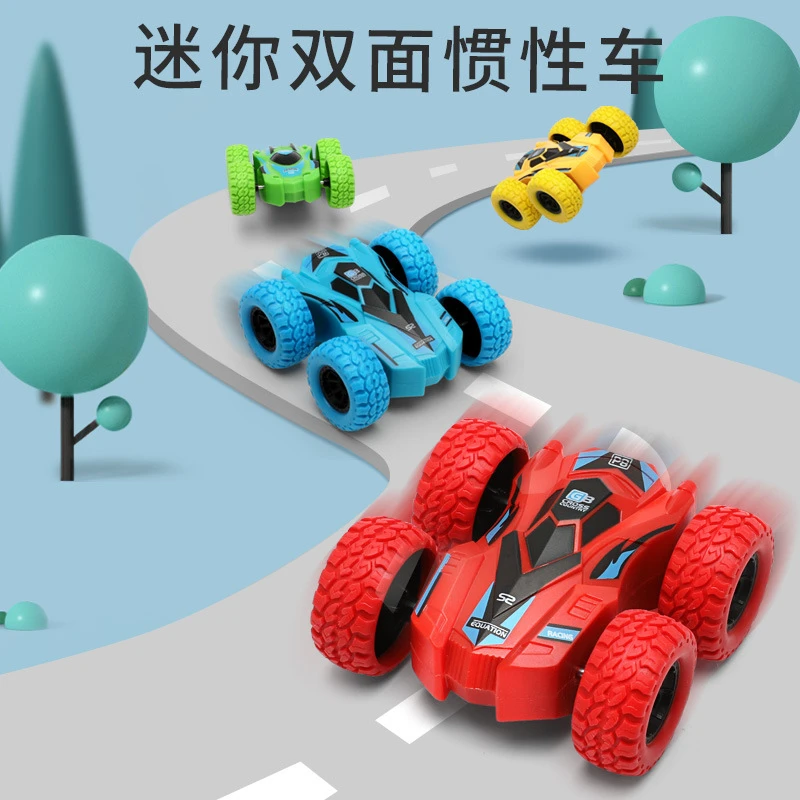 双面特技翻斗车 儿童迷你四驱越野惯性车男孩玩具玩具回力跑车