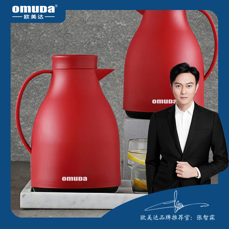 欧美达玻璃内胆保温水壶1500ml  AS